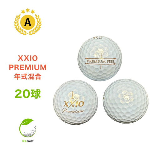 【中古】 ロストボール XXIO ゼクシオ プレミアム ロイヤルゴールド 年式混合 20球 Aランク ゴルフボール リゴルフ